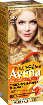 Крем-фарба Acme Avena Gloss Color №130 Пшеничний, 133 мл