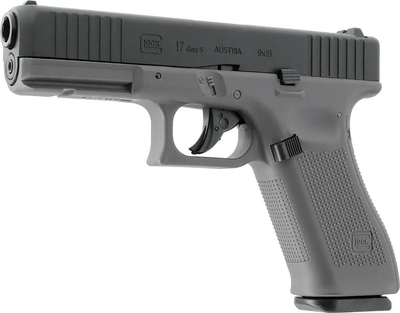 Пистолет пневматический Umarex Glock 17 Gen5 CO2 кал 4,5 мм BB Gray