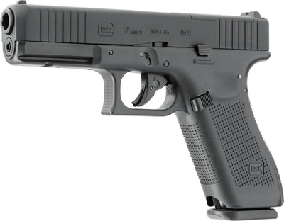 Пистолет пневматический Umarex Glock 17 Gen5 MOS CO2 кал. 4,5 мм BB