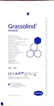 Мазевая повязка для лечения ран Grassolind Neutral 10 Х 20 см, 1 шт