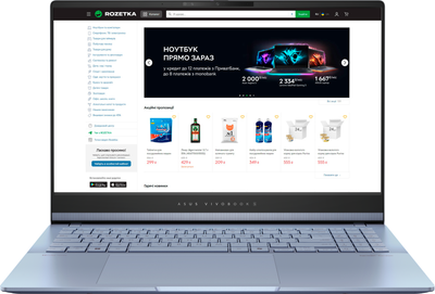 Ноутбук ASUS Vivobook S 15 OLED S5506MA-MA079 (90NB14E2-M005W0) Mist Blue