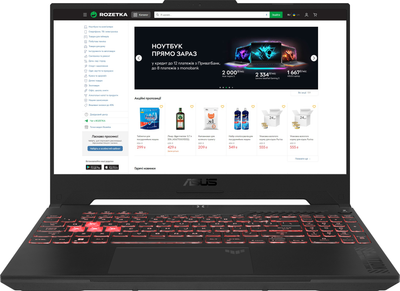 Ноутбук ASUS TUF Gaming A15 FA507NUR-LP092 (90NR0JP8-M005M0) Jaeger Gray