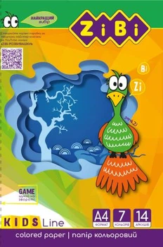 Цветная бумага А4 14 листов., 7 цветов, 70 г/м²., ZB.1907 KIDS Line