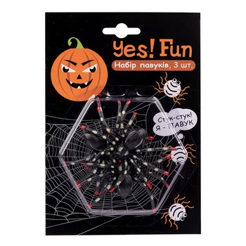 Набор пластиковых пауков Yes! Fun Хэллоуин, 7х8 см, 3 шт, черные 973650