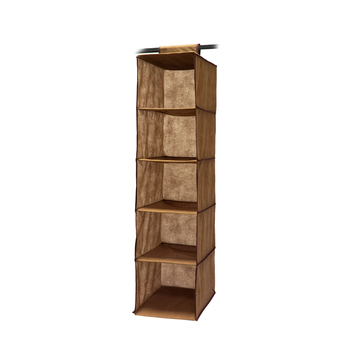 Органайзер HOME вертикальний 5 рівнів 100*24*27см, Beige (1118-RO)