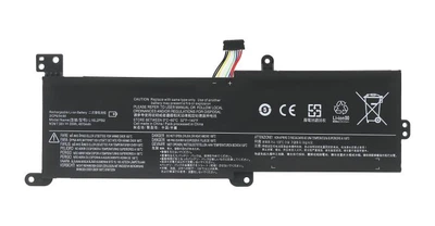 Батарея для ноутбука Lenovo IdeaPad 320-15IKB, 320-15ISK (L16M2PB2) - Аккумулятор, АКБ