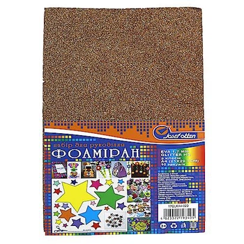 Фоамиран 1.7±0.1 мм "золотистый" glitter A4 (21x29.7 см) с клеем 10 арк Josef Otten (17GLKA4020)
