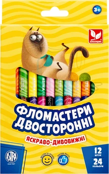 Фломастери двосторонні - 24 кольори (12 шт.) Школярик (314118001-UA)