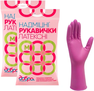 Упаковка рукавичок Добра господарочка Надміцні латексні M 2 пари (4820086520034)