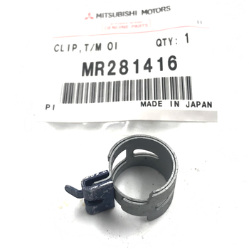 Хомут масляного шланга, оригинал MR281416 Аутлендер XL