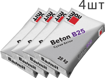 Набір Бетонна суміш Baumit Beton B25 50-150 мм М300 25 кг 1/54 4 шт (137012)