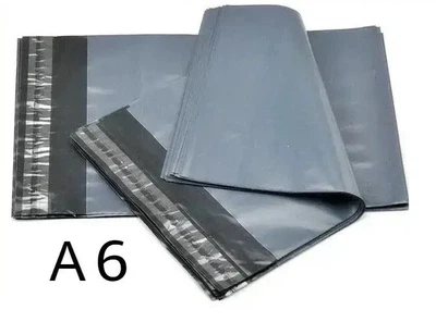 Курьерские пакеты ЭКО размер А6 (100шт)