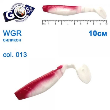 Силикон GOSS WGR 10см COL 013