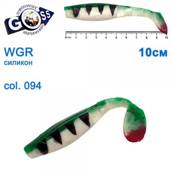 Силикон GOSS WGR 10см COL 094