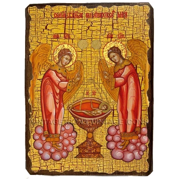 Икона Христос Агнец Божий ,икона на дереве 170х230 мм (3444-2)