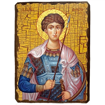 Ікона Димитрій (Дмитро) Святий Великомученик Солунський ,ікона на дереві 170х230 мм (3565-2)