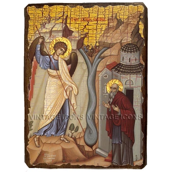 Икона Чудо Архангела Михаила ,икона на дереве 300х400 мм (3643-4)