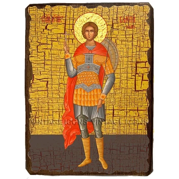 Икона Валерий Севастийский мученик ,икона на дереве 130х170 мм (3476-1)