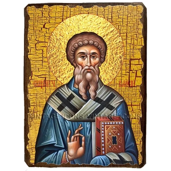 Икона Власий Севастийский священномученик ,икона на дереве 170х230 мм (3678-2)