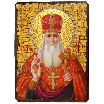 Икона Макарий Каневский преподобномученик ,икона на дереве 130х170 мм (3537-1)