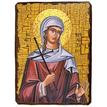 Икона Мелитина Маркианопольская мученица ,икона на дереве 210х280 мм (3547-3)