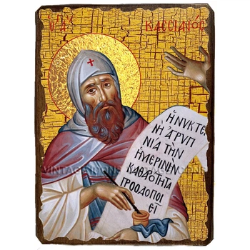 Икона Иоанн Кассиан Римлянин Преподобный ,икона на дереве 130х170 мм (3522-1)