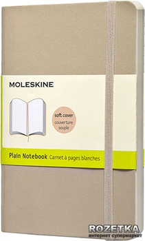 Записная книга Moleskine Classic 9 x 14 см 192 страницы нелинованная Пшеничная (9788867323586)