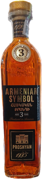 Бренди ARMENIAN SYMBOL 3 года 0.5 л 40% (4850025635420)