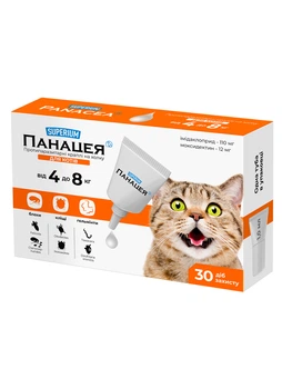 Протипаразитарні краплі на холку SUPERIUM Панацея для котів 4-8 кг