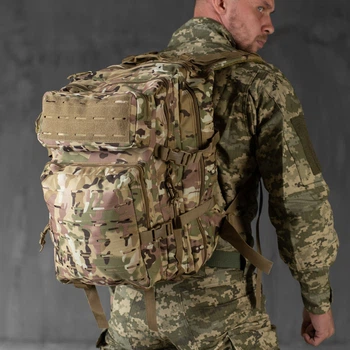 Тактический рюкзак Lazer с системой крепления Molle Laser Cut 45 л мультикам