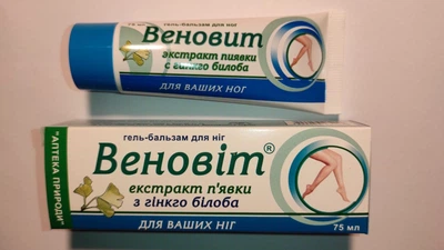 Гель-бальзам Флора-Фарм веновит (экстракт пиявки из гинкго-билоба) для ног 75 мл (1941438622)