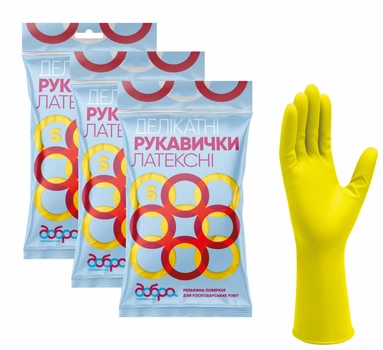 Упаковка рукавичок латексних господарських Добра Господарка делікатні розмір S 3 пари (4820086521963)