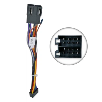 Перехідник живлення з адаптером CAN-BUS для Opel QBR-W OP-3504A (дрот)