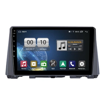 Штатна магнітола серії QIV Q1 під Kia Optima 4 JF, K5 2015-2020 (F2) (W2) 10 дюймів C-Q46447