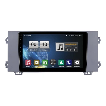 Штатна магнітола серії QIV Q1 під MG 6 E-Drive 2018+ C-Q46130