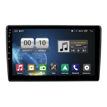 Штатна магнітола серії QIV Q1 під Jeep Grand Cherokee, Chrysler, Dodge 2005-2008 (Chrysler 300C 2005-07; Aspen C-Q46438