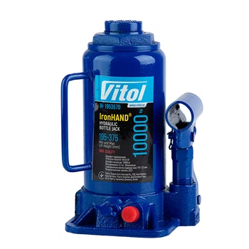 Домкрат гідравлічний телескоп Vitol IH-195357D 10т [195-375]