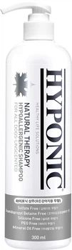 Гіпоалергенний шампунь Hyponic Hypoallergenic з олією соняшника, жожоба, для собак, (без запаху) 300 мл (8809350966392)