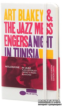 Записная книга Moleskine Blue Note 9 х 14 см 192 страницы без линовки Белая (8051272891201)