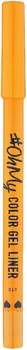 Стійкий гелевий олівець для очей Lamel Oh My color Gel eye liner № 410 1.4 г (0810134213364/5060994132182)
