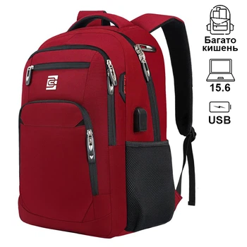 Рюкзак Bruno Cavalli BC-8689 червоний 46x31x19см