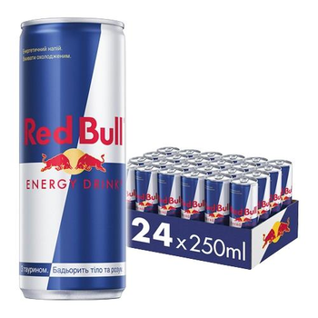 Напій енергетичний Red Bull, 250 мл х 24 банки