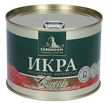 Ікра Горбуші 500гр Zarendom Сlassic