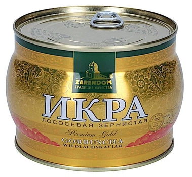 Ікра Горбуші Gold 500гр Zarendom