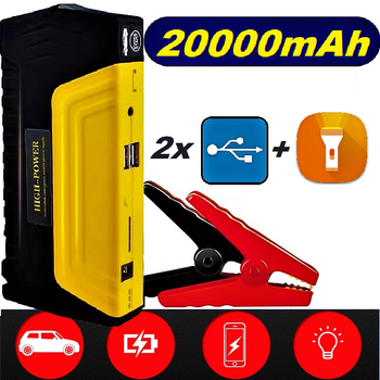Пускозарядний пристрій для машини Повер банк 2хUSB Ліхтарик Car jump starter 20000mAh