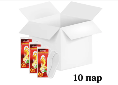 Хімічна грілка-устілка Thermopad Foot Warmer, 10 пар в наборе, 40-41 (L) (TPD 78193)