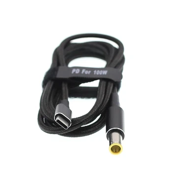 Кабель питания USB Type-C 100W DC 7.9×5.5 Lenovo для подзарядки ноутбука от повербанка USB (776621)