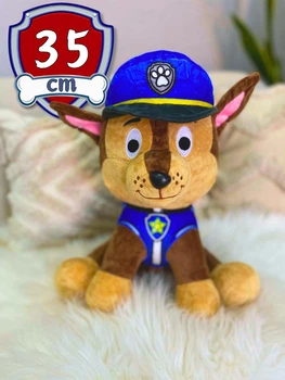 Мягкая игрушка обнимашка Paw Patrol Щенячий Патруль Отважный Гонщик 35 см My Kigu Плюшевый Синий (9085/35)