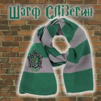 Шарф факультета Слизерин Slytherin из Гарри Поттера Серый с зелёным 170х17 см (90013)