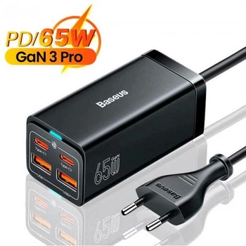 Зарядний мережевий пристрій Baseus GaN3 Pro 65W 2 Type-C + 2 USB с функцией быстрой зарядки QC4.0+PD3.0 + Кабель Type-C to Type-C 100W 1m (CCGP040101) Black